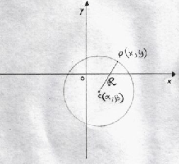 swscan00023.jpg